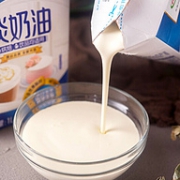 新低！打发后24h不变形：伊利 纯乳脂淡奶油 1Lx6盒