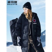 1日0点、历史低价、反季特卖： BOSIDENG 波司登 B80142152 极寒系列 鹅绒羽绒服