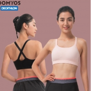 DECATHLON 迪卡侬 8397031 女式有氧运动内衣 29.9元