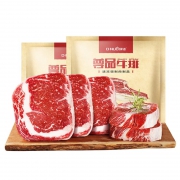 顶诺 澳洲进口菲力牛排10份装 券后￥128