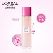 L'OREAL PARIS 巴黎欧莱雅 清润葡萄籽保湿柔肤水 清爽型 130ml *4件