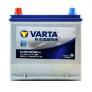 PLUS会员：瓦尔塔VARTA 汽车电瓶 蓄电池 蓝标 65D23L