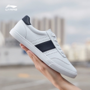 25日0点、61预售、限尺码：LI-NING 李宁 Vulc Lite AGLP019 男士休闲运动鞋 88元包邮（20元定金，1日付尾款）