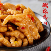 刘四火黑鸭 柠檬酸辣无骨鸡爪 600g 48.8元包邮（需用券）