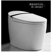 HOROW 希箭 CZNT-8443/8444 S4 多功能智能座便器