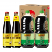 20日10点、88VIP：LEE KUM KEE 李锦记 薄盐生抽1750ml*2瓶+味蚝鲜680g*2瓶 *2件 61.56元（多重优惠）