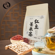 买一发三 买一发三景洱红豆薏米去湿气茶 券后￥15.9