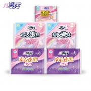 月满好 超吸嫩棉日夜组合卫生巾 56片 19.5元（需用券）