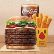 BURGER KING 汉堡王 七层皇堡纪念版套餐 单次电子兑换券 30天内有效 *4件 292元（双重优惠）