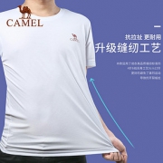 骆驼运动T恤男士透气健身衣跑步体恤宽松速干衣短袖女士上衣夏季