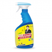 黄日华代言品牌！岭峯杀虫剂喷雾 券后￥5.1