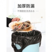 恒澍 手提垃圾袋 32*52cm 50只