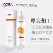 美国进口 诺奥 VC蜂蜜氨基酸泡沫洁面乳 237ml