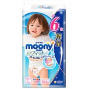 Moony 裤型纸尿裤(女) L44+6片 *4件