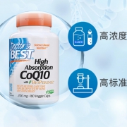 61预售：Doctor's BEST 辅酶q10胶囊 200mg180粒*2 199元包邮（需定金50元，1日1点付尾款）
