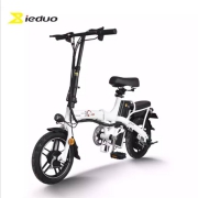 PLUS：小刀 一多(ieduo) 折叠电动自行车 新国标 锂电池