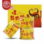 安记 香辣牛肉酱 52g*3罐 *2件 19.9元（需用券，合9.95元/件）