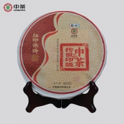 中茶 红印铁饼普洱茶生茶 400g 138元包邮（需用券）