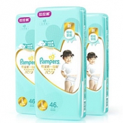 10点： Pampers 帮宝适一级帮 拉拉裤 L46片x3包装