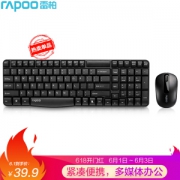 61预告： RAPOO 雷柏 X1800S 无线键鼠套装 (黑色)