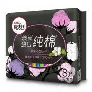 kotex 高洁丝 臻选系列 极薄纯棉卫生巾 240mm 8片装 *9件