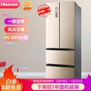 Hisense 海信 BCD-321WTVBPI/Q 多门冰箱 321L