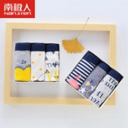 4.9分好评、纯棉、不含甲醛：3条 南极人 3~10岁儿童内裤