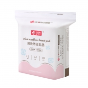 grace 洁丽雅 防溢乳垫 200片 18.9元包邮（需用券）