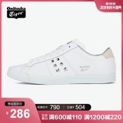 5日0点：Onitsuka Tiger 鬼塚虎 LAWNSHIP 1183A254 男女款休闲鞋 低至224.36元（用券）