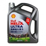 壳牌Shell汽车机油润滑油发动机机油极净超凡喜力灰壳蓝壳HX7