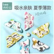 beedoll 婴儿纯棉纱布围嘴4条装