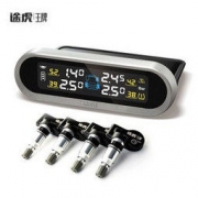 Tuhu 途虎 王牌系列 TT7 plus 汽车胎压监测 内置