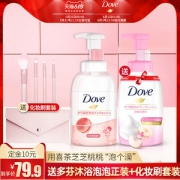 多芬&喜茶联名款 芝芝桃桃泡泡沐浴露 400ml*2瓶