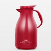 SONGLI 松立 SL-1001 玻璃红胆保温壶 1.5L 59元包邮（需用券）