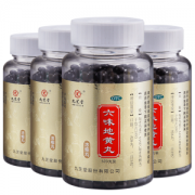 阿里健康大药房 九芝堂 六味地黄丸 滋阴补肾 520粒*4盒
