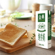 61预售：优质乳蛋白≥3.6%，伊利 金典纯牛奶 250mlx12盒x2箱