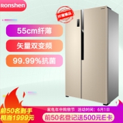 1日0点、61预告： Ronshen 容声 BCD-529WD11HP 对开门冰箱 529升