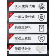 灭蚊灯家用室内卧室婴儿静音电子驱蚊器插电无味灭蚊神器吸捕蚊子
