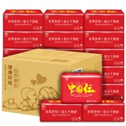 四合院儿原生木浆抽纸40包整箱 券后￥24.99