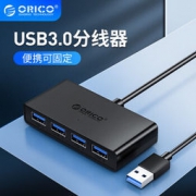ORICO 奥睿科 USB分线器 黑色 0.3米