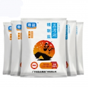 粤盐 荔湾湖 加碘精制盐 岩盐 400g*5袋 9.9元包邮（需用券）