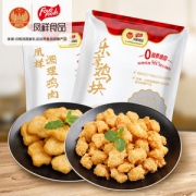 肯德基供应商 凤祥 乐享鸡块+鸡米花 4斤