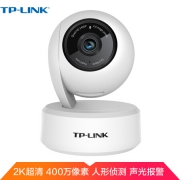 京东PLUS： TP-LINK 家用 无线监控摄像头 400万高清云台