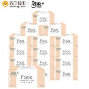 洁柔 抽纸 粉Face系列 三层120抽*18包 百花香 面巾纸 擦手纸 新老包装交替发货 *2件