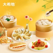 大希地 早餐美食套餐 多种组合