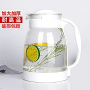 兴魅 耐高温防爆玻璃水壶 2000ml 12.8元起包邮