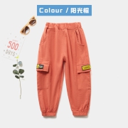 小可熊 儿童时尚潮酷工装裤 券后￥17.9