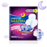 有券的上： whisper 护舒宝 超薄日用 考拉呼呼卫生巾 284mm *7片 *3件