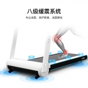 IUBU 优步 A7T 家用静音跑步机 789元包邮（需用券）