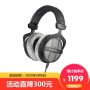 8日0点： beyerdynamic 拜亚动力 DT990 PRO 开放式头戴 专业监听耳机
